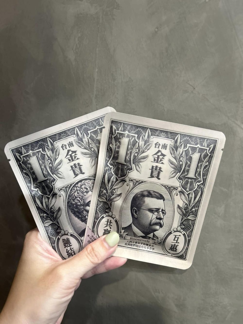 BNI 台南金貴分會的客製化濾掛咖啡